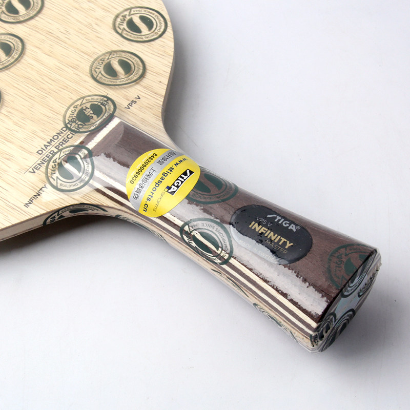 吸引力行货stiga斯帝卡斯蒂infinityvps钻石五樊振东乒乓底板