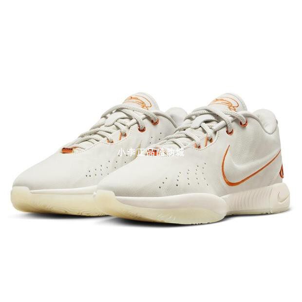 nikelebronxxiep詹姆斯21男运动缓震篮球鞋fv2346500001