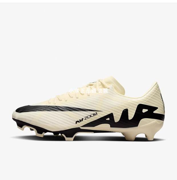 nike耐克正品zoomvapor15男士训练运动足球鞋dj5631700