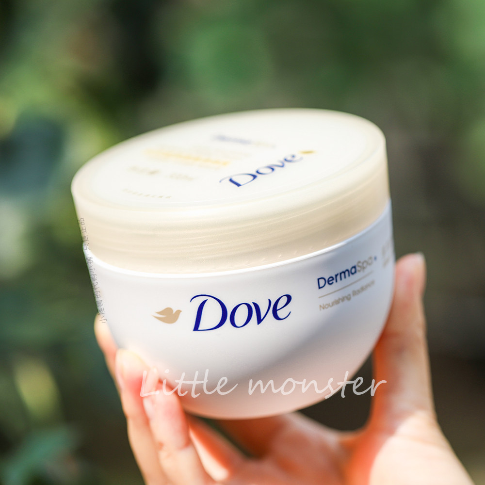 羊毛必抄dove多芬大金滋养透亮身体300ml保湿身体乳