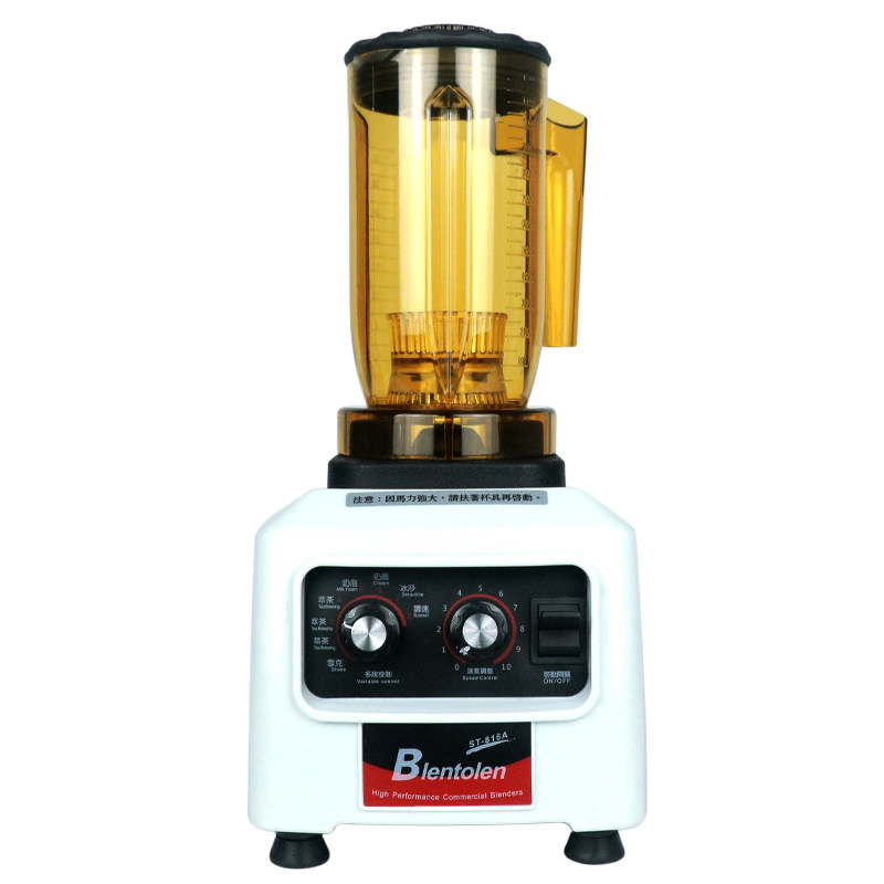 萃茶机blenders多功能奶盖机st816a雪克机奶茶茶店商用沙冰机刨冰