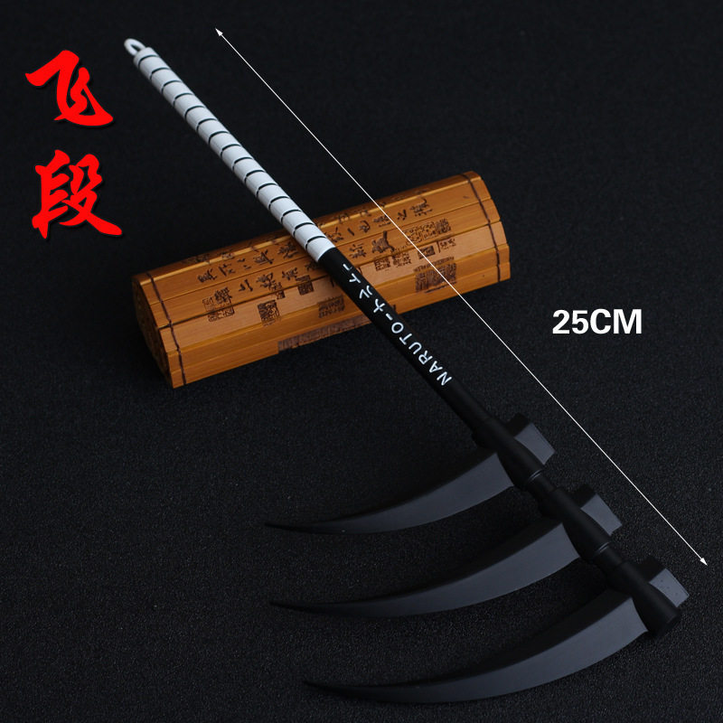 火影忍者飞段鸣人四代目飞雷雷神苦无龙刃双刃手里摆件