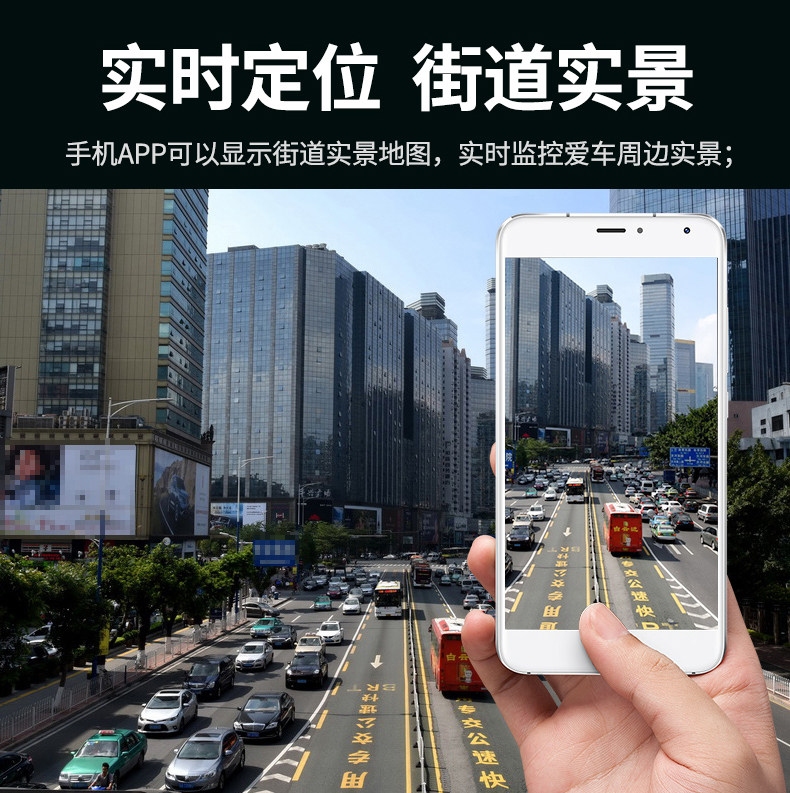 obd定位器汽车辆载订位神器gps定位仪远程小型追踪防盗听音免安装