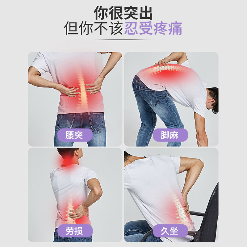 腰间盘突出牵引器家用腰部腰疼痛护腰椎矫正器按摩脊柱拉伸垫腰托