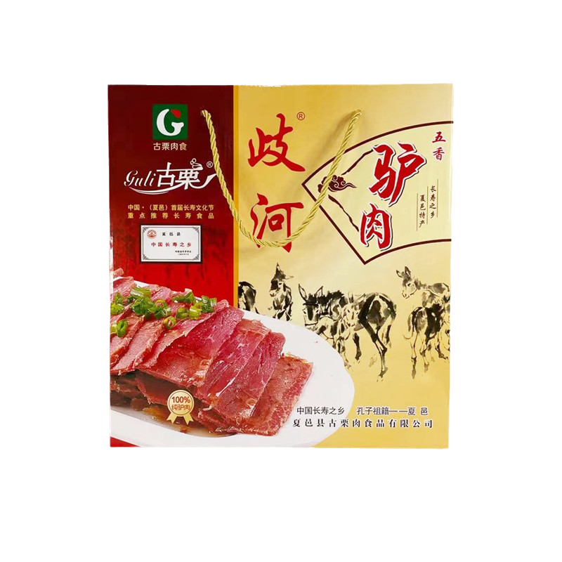 河南商丘长寿之乡夏邑特产歧河馿肉200g4袋熟食礼盒真空包装包邮