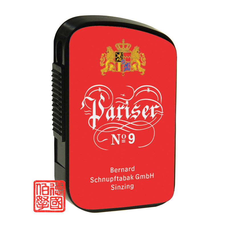德国鼻烟伯纳德bernard土耳其豆味巴黎9号定制品种鼻烟