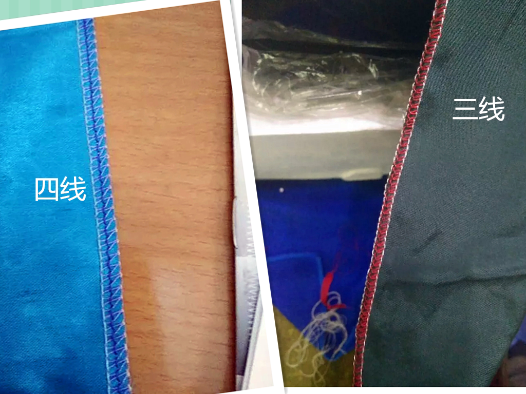 边机包缝机 特价 威克家用电动迷你三线四线带灯锁边机拷边机码 包邮