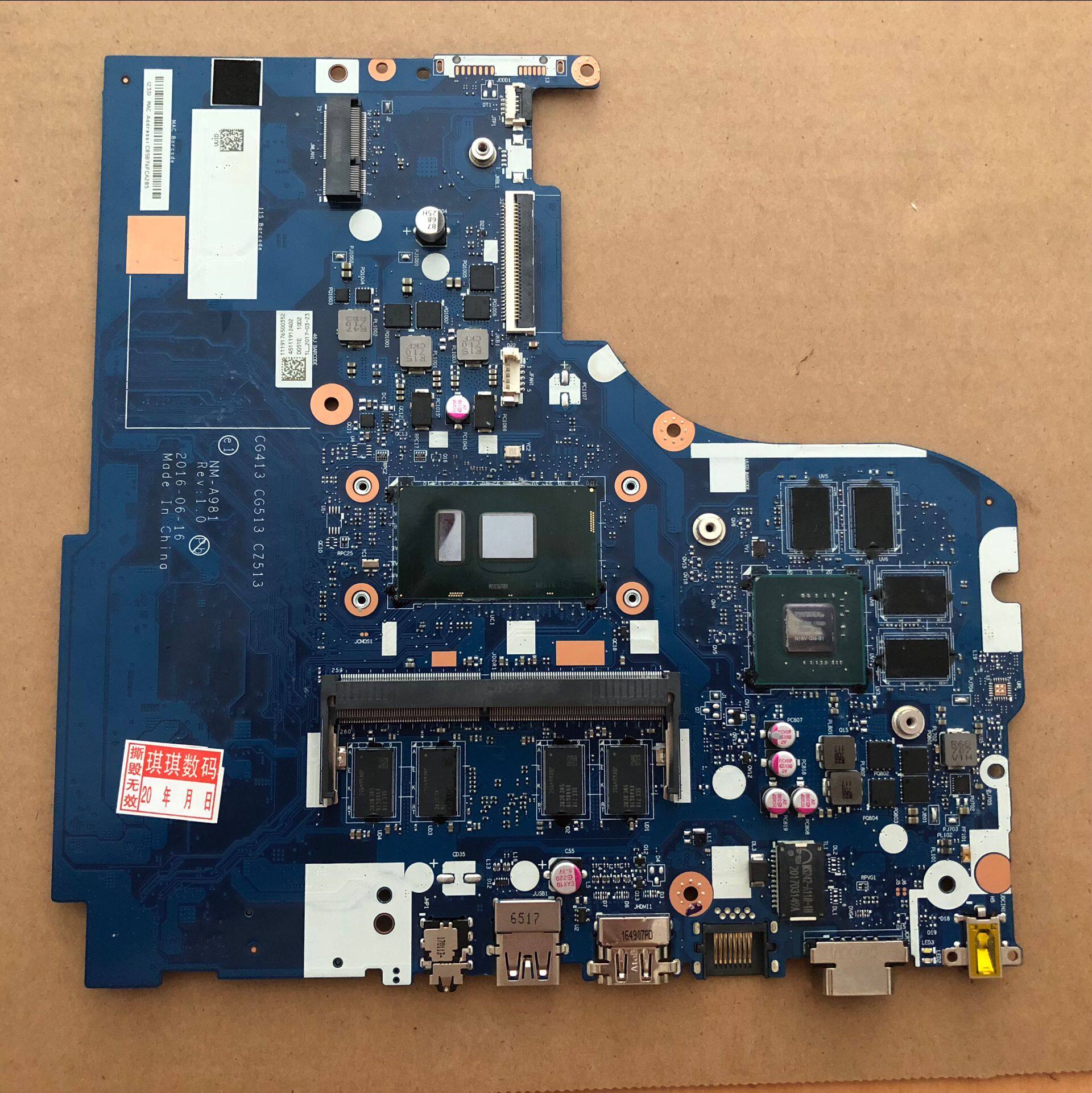 联想拯救者y530y7000pr72033015y52031014全新主板笔记本零部件