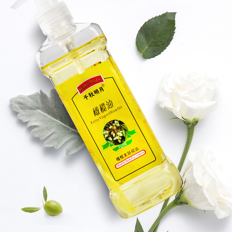 千秋明月润肤油bb油香薰润肤油身体按摩油大瓶推拿经络开背精油