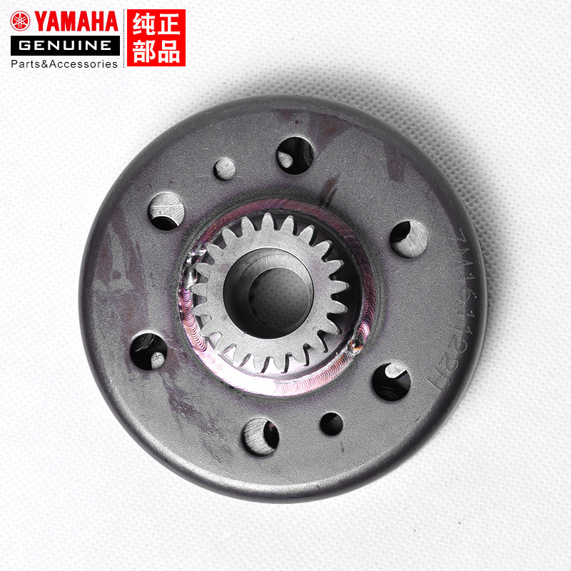适用雅马哈摩托车配件jym1102爱发i8u8初级离合器总成摩托车离合器