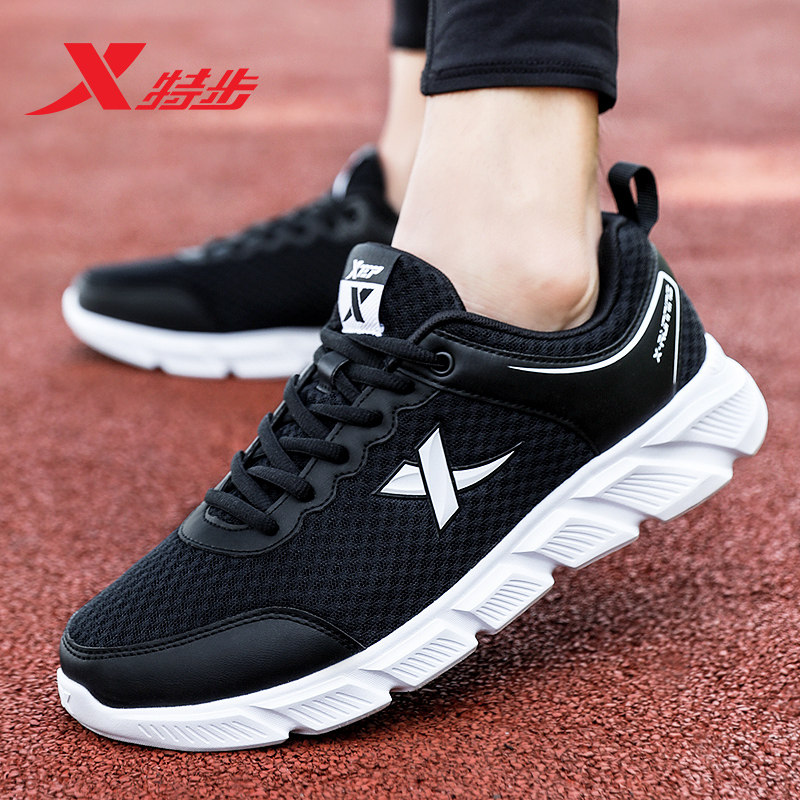 特步男鞋运动鞋2020冬季轻便透气网面休闲休闲鞋跑步鞋