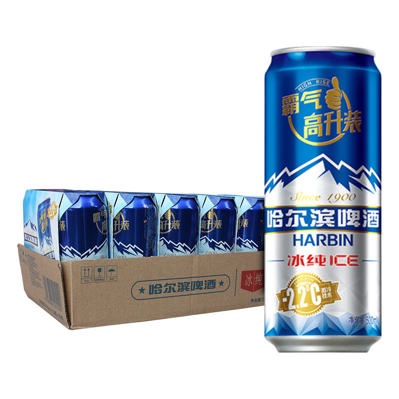 哈尔滨harbin冰纯啤酒500ml36罐清丽爽口一起哈啤啤酒