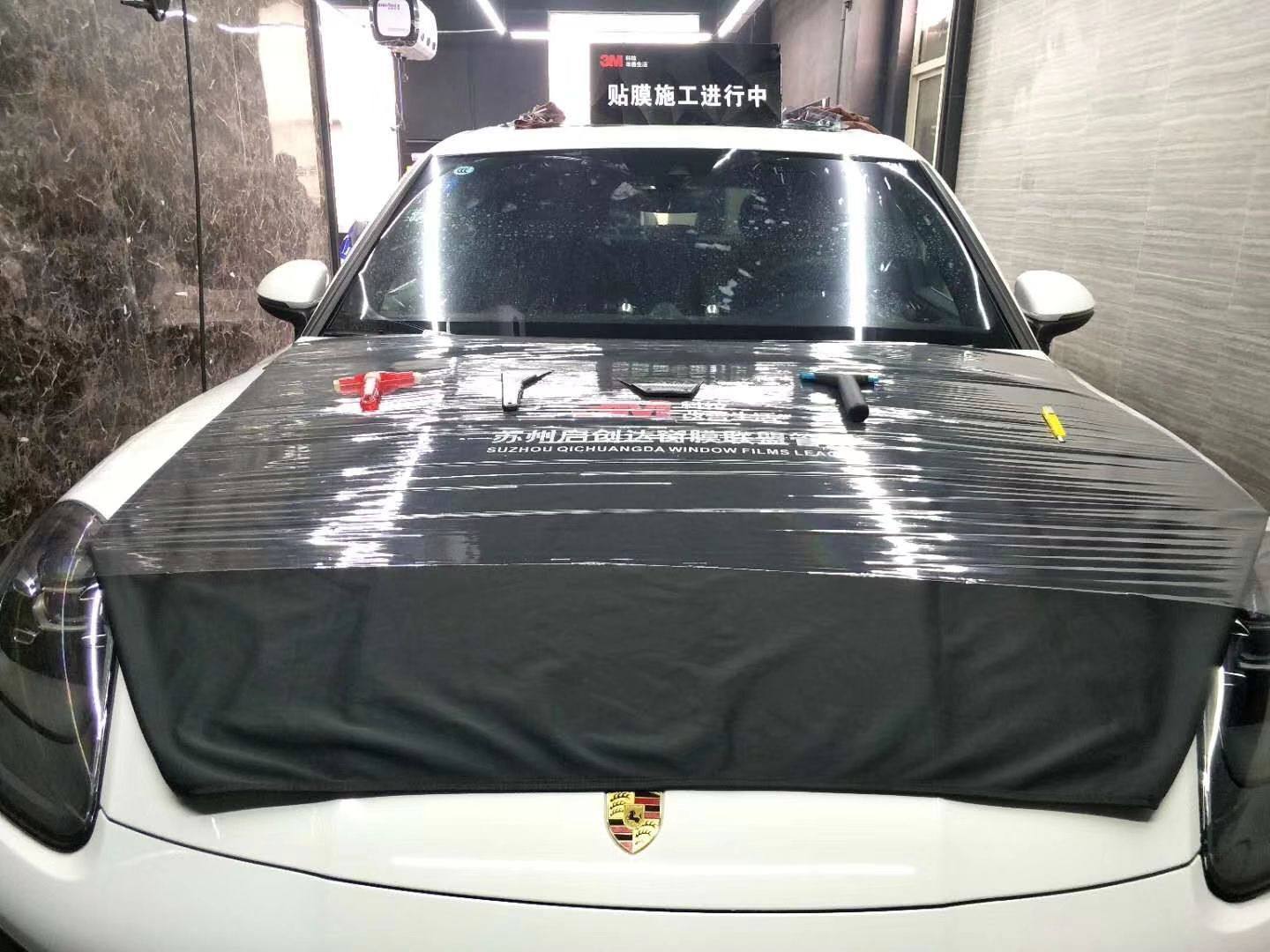 汽车贴膜护垫 3m龙膜大师威固施工遮蔽保护套欧帕斯贴膜防爆隔热