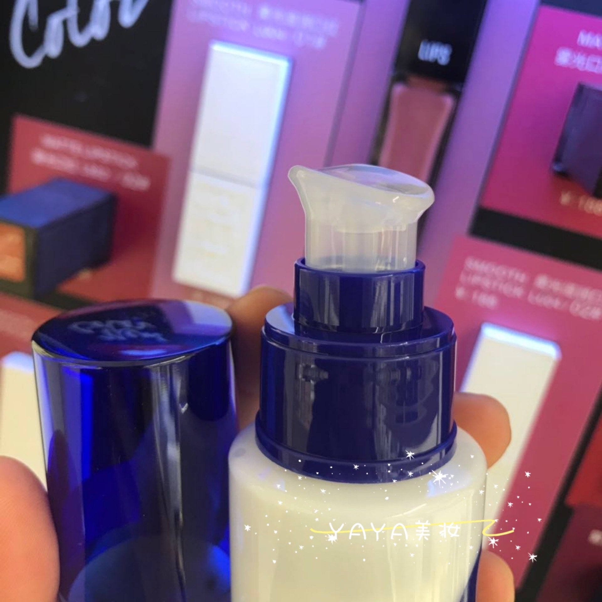 rasnat智美富勒水润精华乳液保湿补水紧致提亮乳液