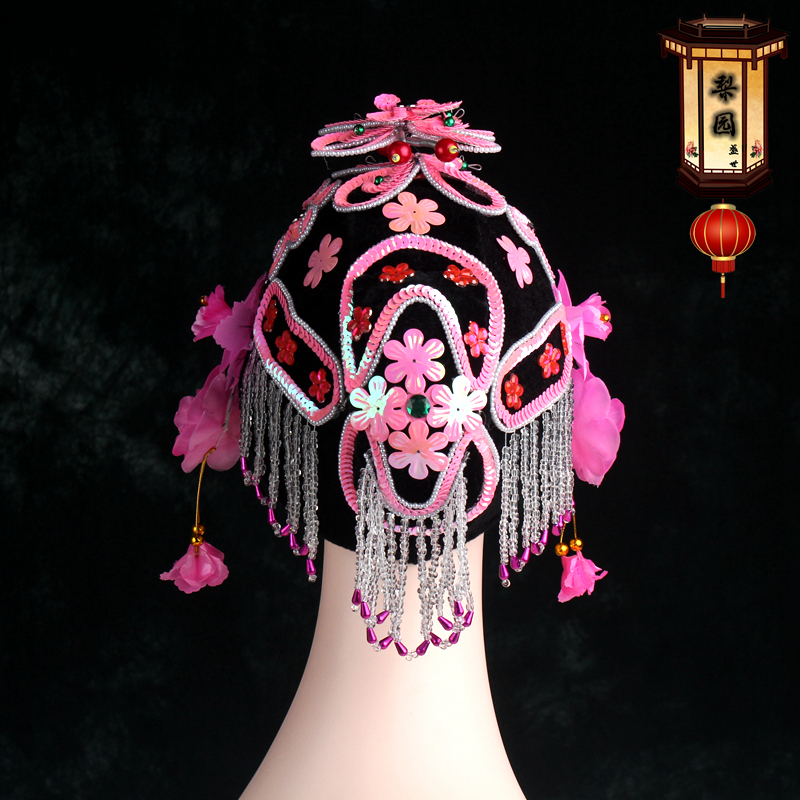 戏曲头饰女花旦全套黄梅戏京剧粤剧青衣小姐小花旦儿童演出包头套