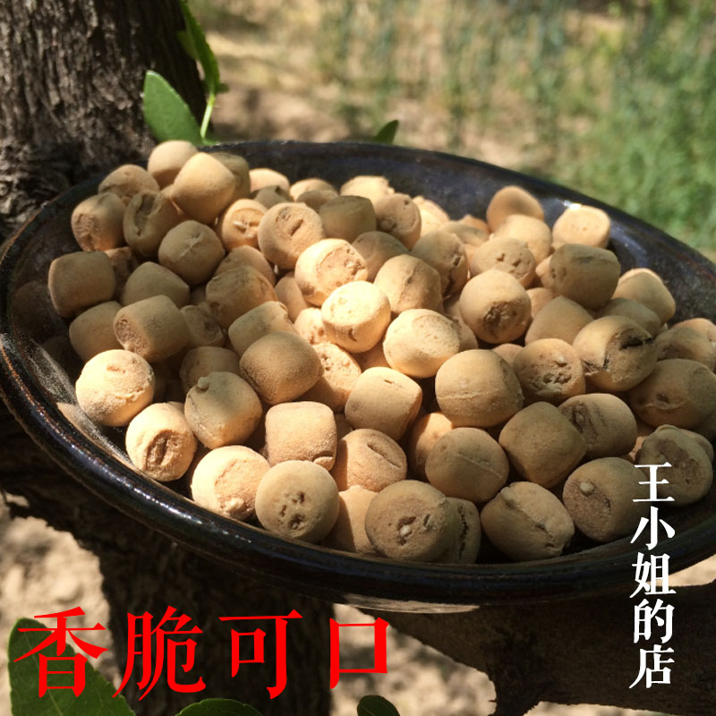 6件包邮山西特产稷山土炒棋子圆形芝麻咸味其它