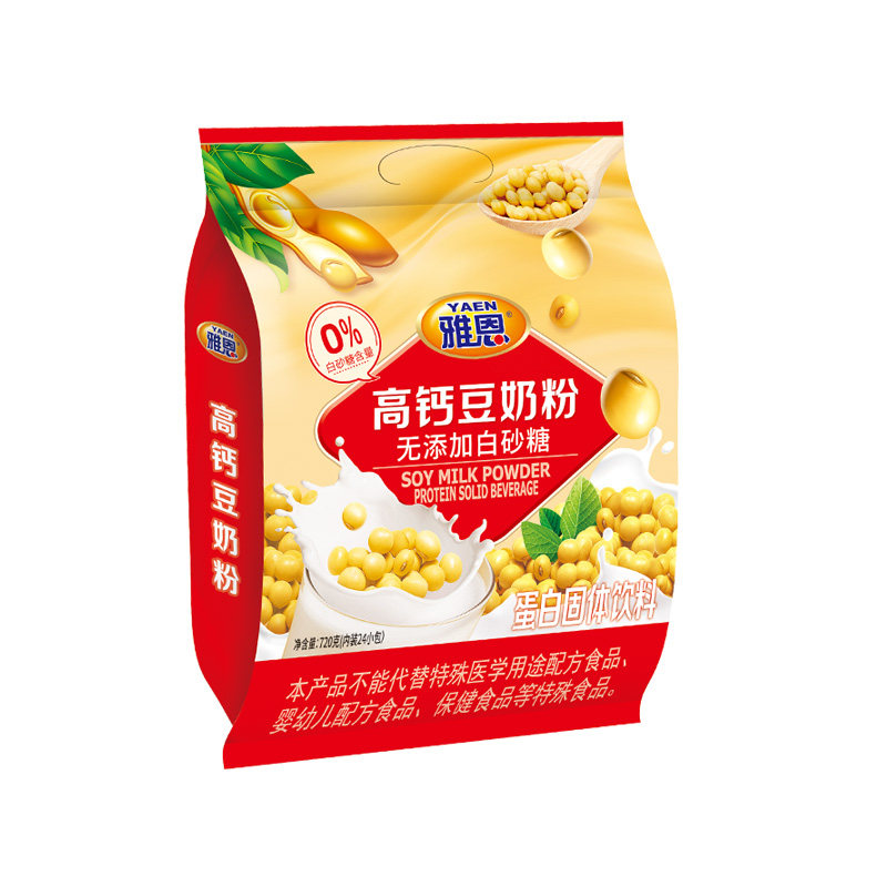 雅恩豆奶奶粉儿童ad720g小袋袋装细滑香浓豆奶粉