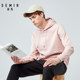 Semir sweater men's spring 2021 new men's black hooded jacket sports shirt hooded men's hoodie trend Semir sweater men's spring 2021 new men's black hooded jacket sports shirt hooded men's hoodie trend