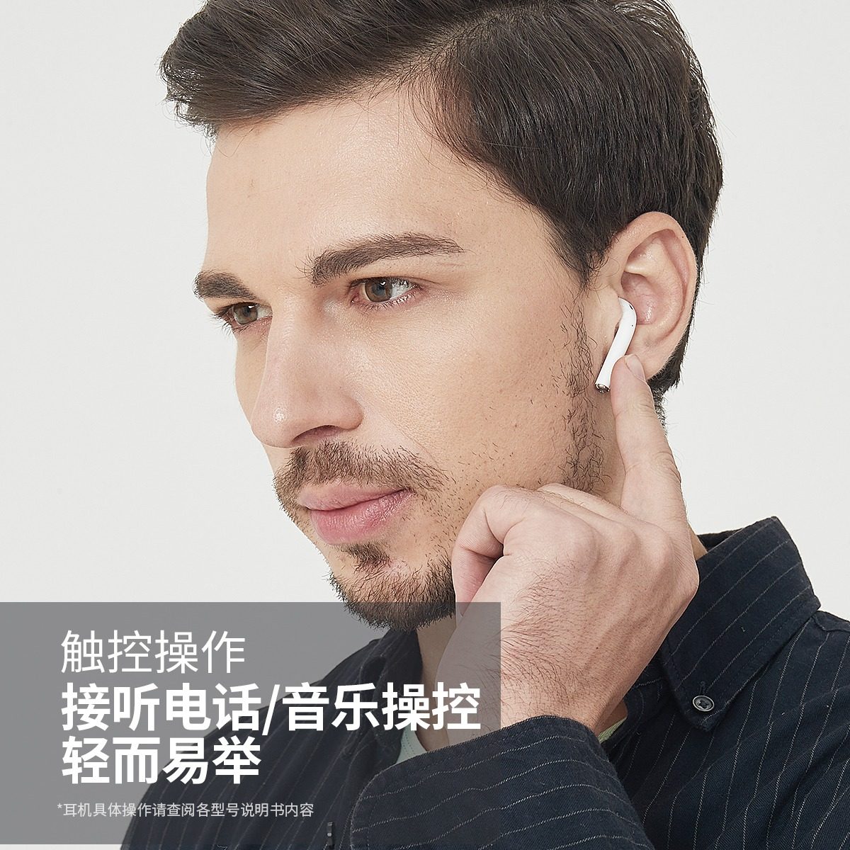 昂达tws蓝牙耳机无线入耳超长待机新款运动游戏蓝牙耳机