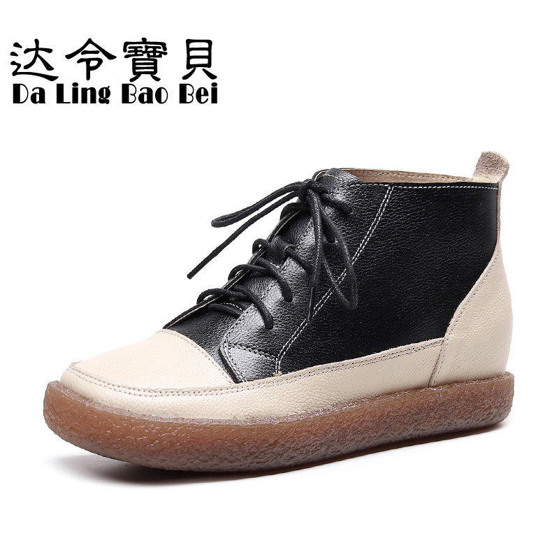 达令宝贝2022春秋新款真皮平底增高单靴女圆头系带时装靴