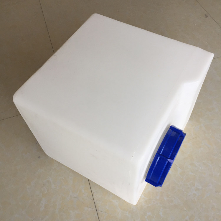 40l方形药箱pe塑料水桶小型水箱搅拌食品水桶
