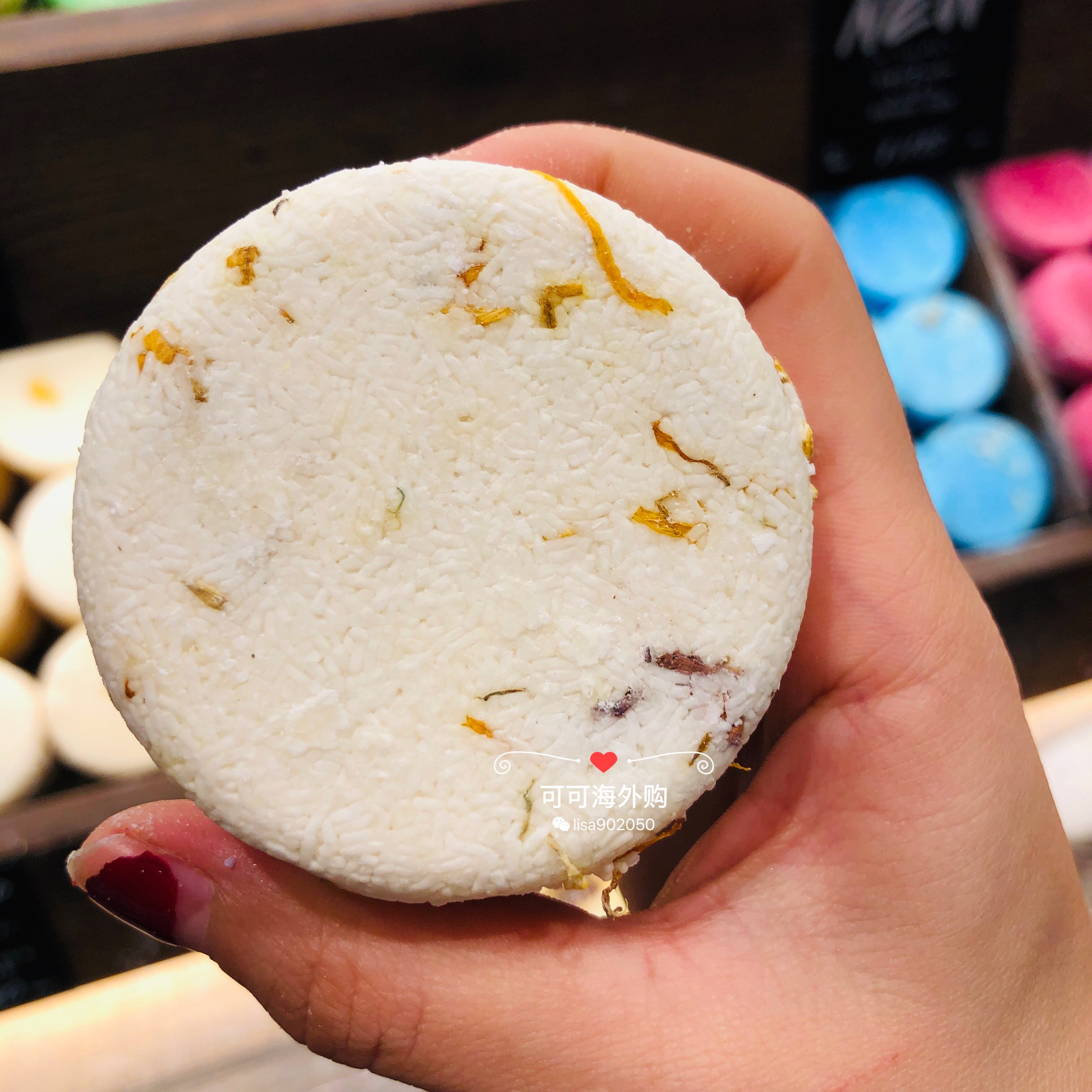 洗头日本lush洗发皂控油去滋润手工香皂55g沐浴球