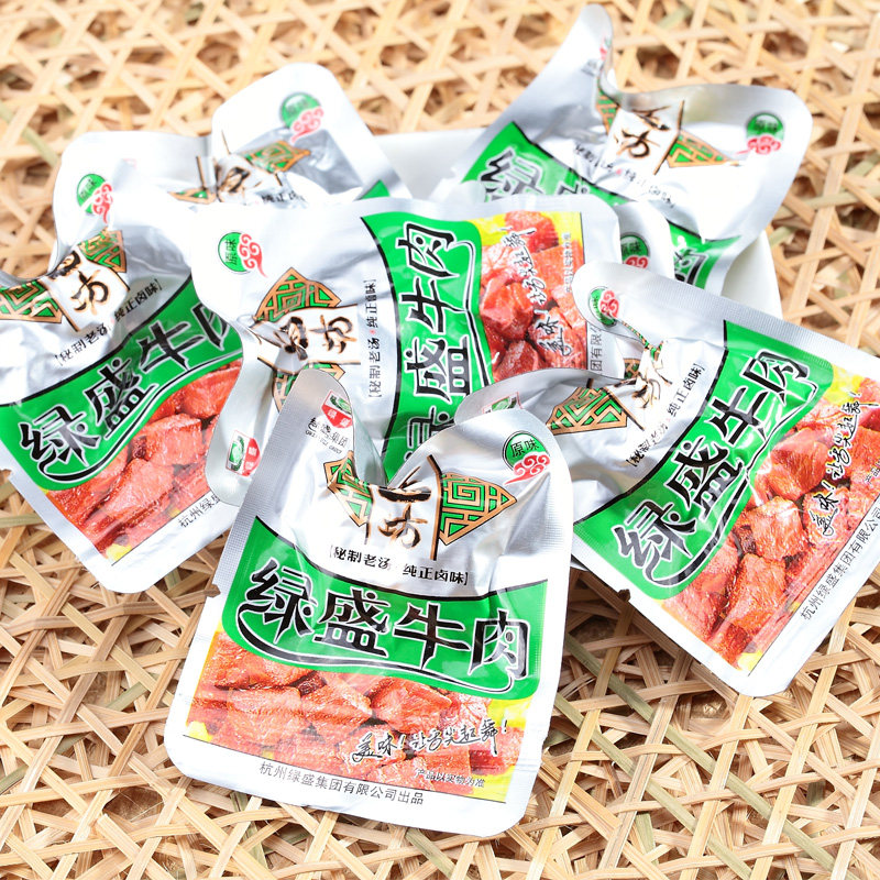 绿盛卤牛肉粒400g散称香辣原味真空包装杭州特产休闲零食办公小吃