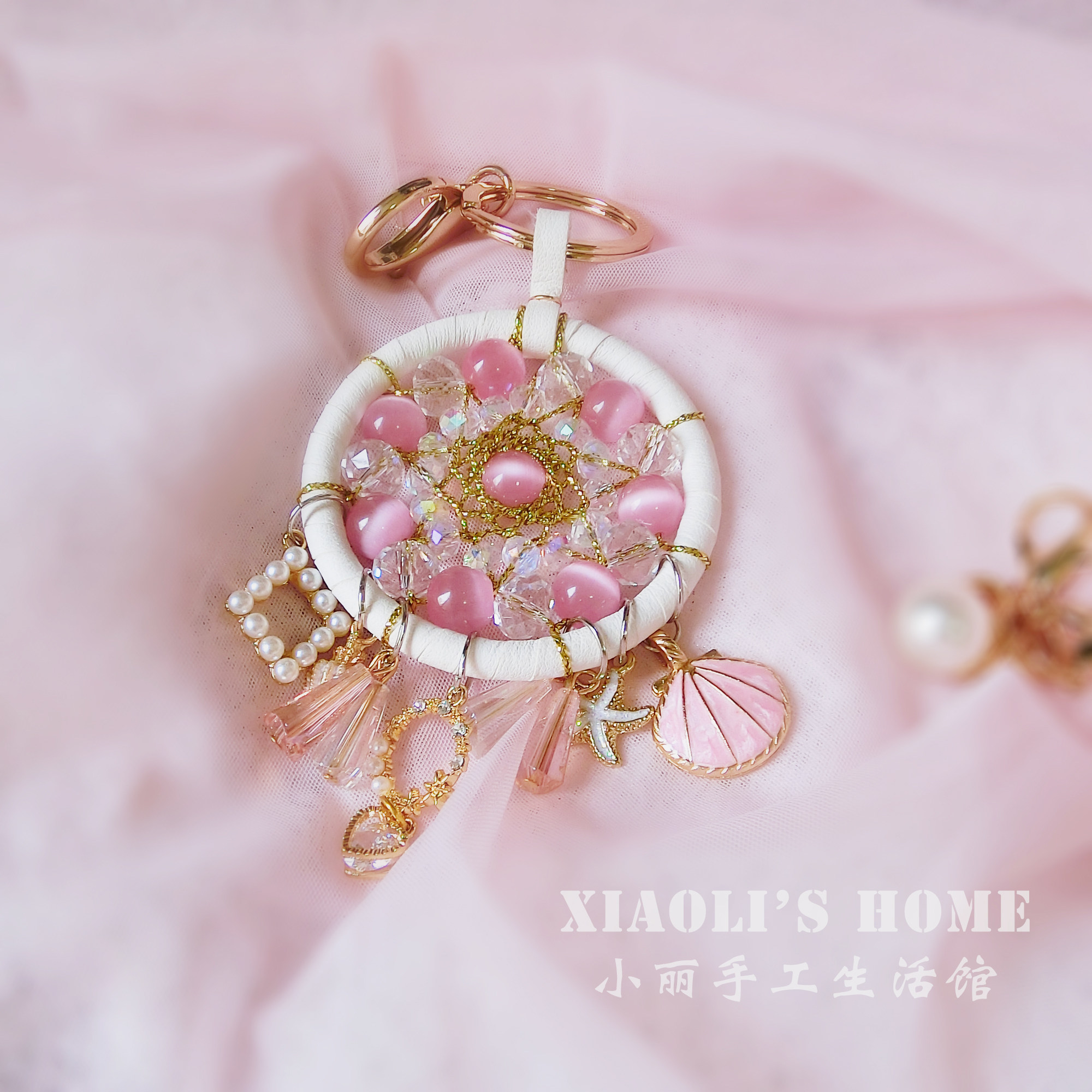 遇到就是最美礼物闺蜜情侣包情侣材料diy钥匙扣钥匙扣