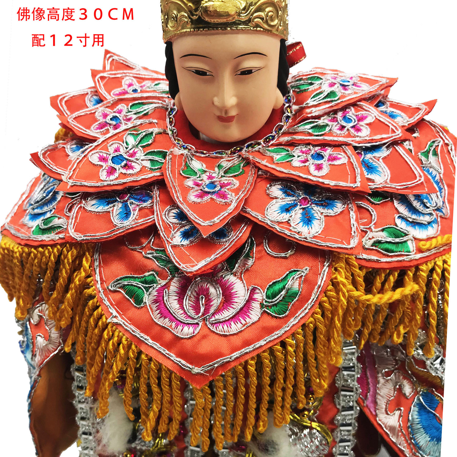 手工娘娘披肩台版妈祖女神配套三层妈妈神衣刺绣