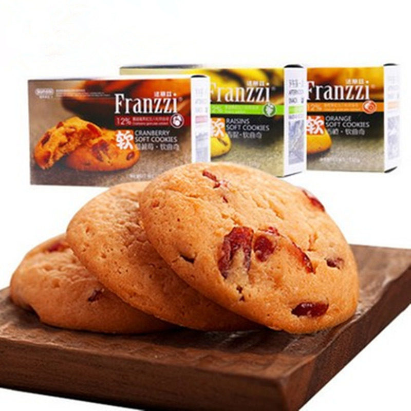 sunssi法丽香橙提蔓越莓味软曲奇饼干110g3盒曲奇饼干