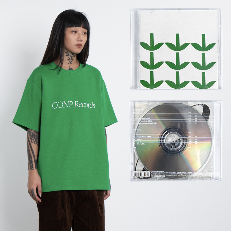 CONP Records T-Shirt 4色厂牌工作服 附赠唱片