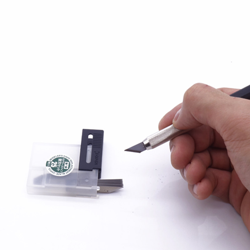 笔刀田宫高达模型水口处理刻刀宽口25片刀片模型制作工具