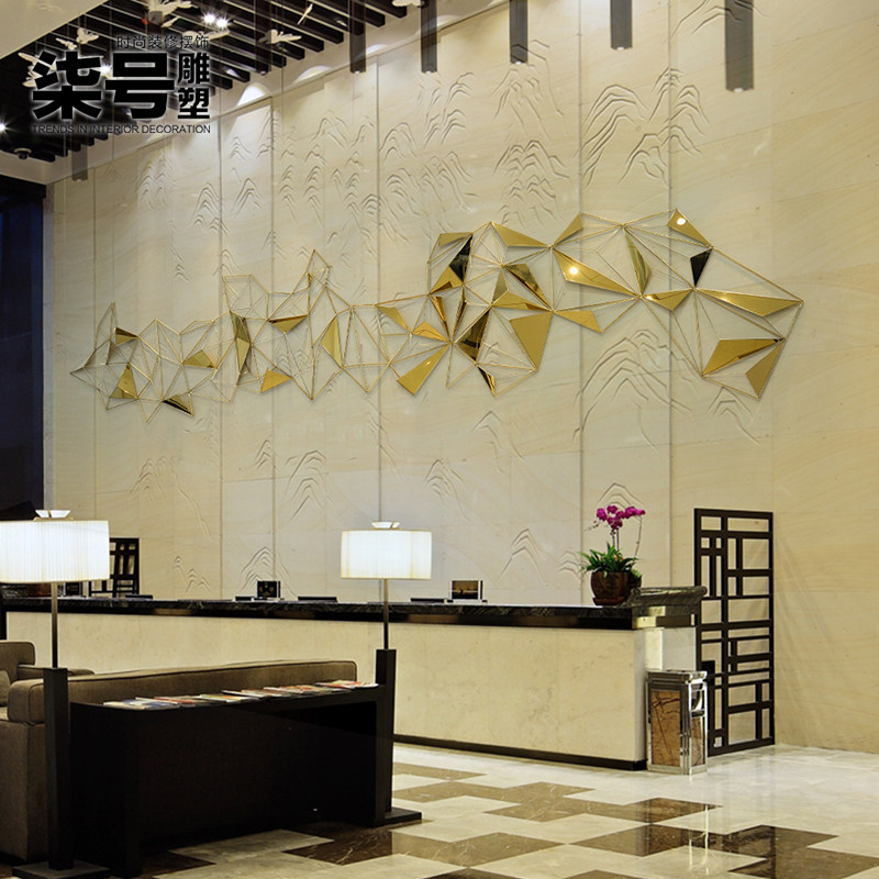 酒店大堂墙面装饰几何立体壁饰客厅电视沙发壁饰