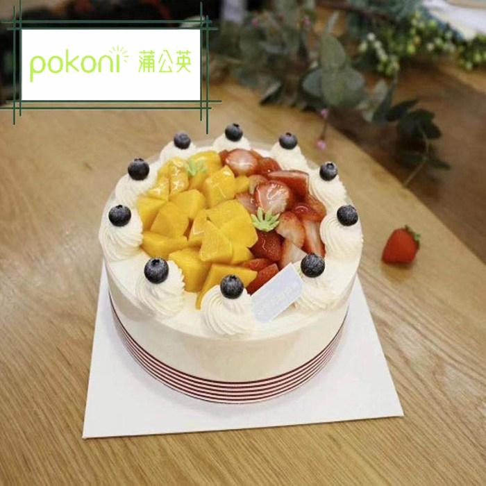 好利来蒲公英生日蛋糕同城配送齐齐哈尔市鲜果鲜果派派对新鲜生日蛋糕