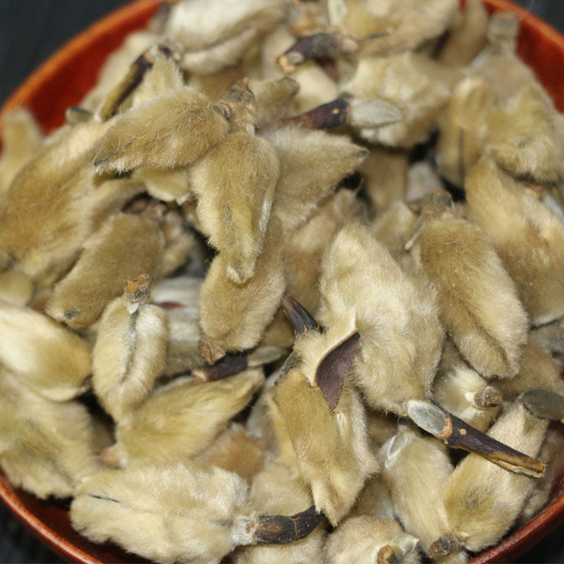 中药材辛夷花500克野生特级毛桃手工筛捡可以枕头其他药食同源食品