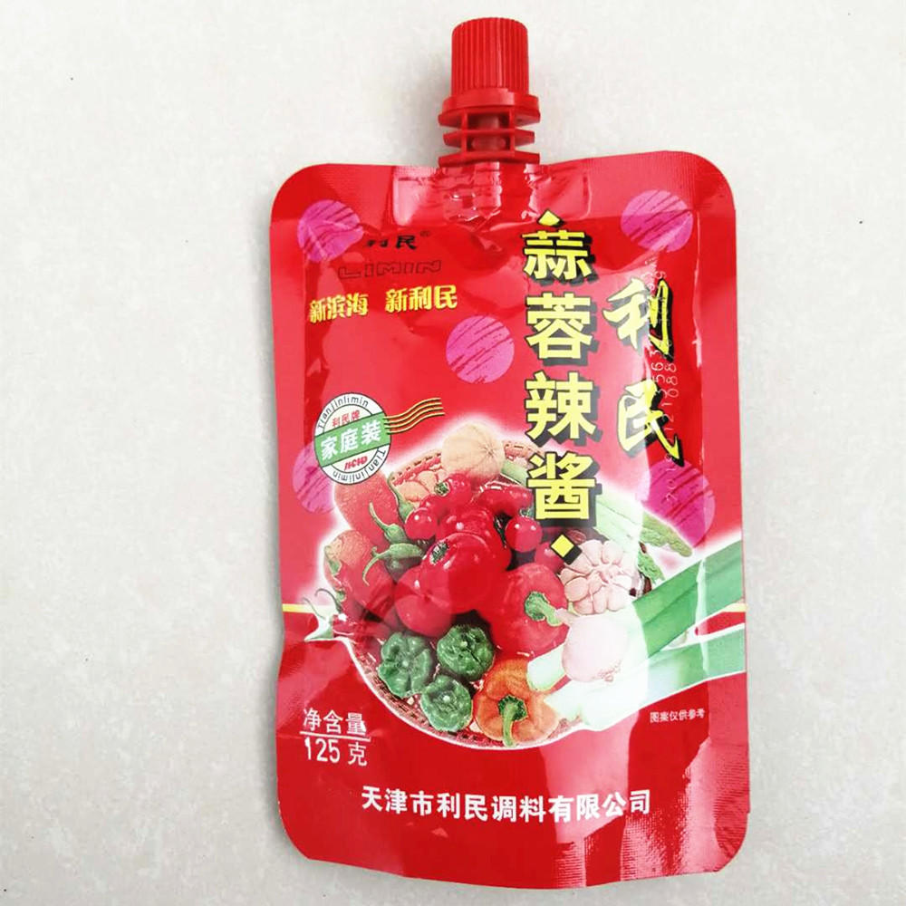 蒜蓉辣椒酱天津利民辣酱下饭125g10袋烧烤蘸酱酱类调料