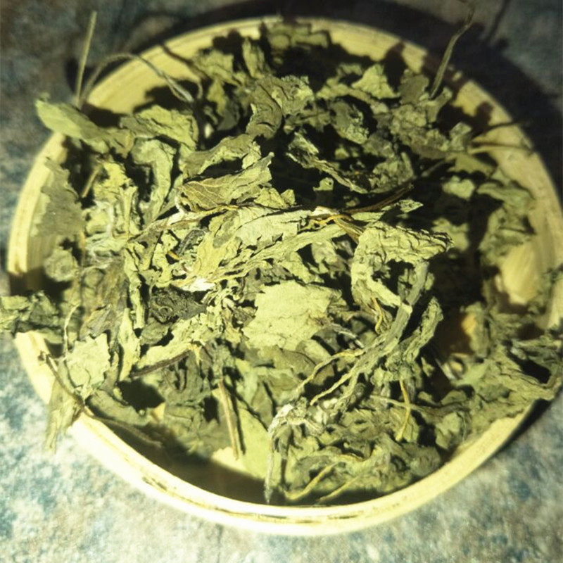 东北延边野苏子叶 狗酱 鱼汤 朝鲜族纯野生苏子叶 一份500克包邮