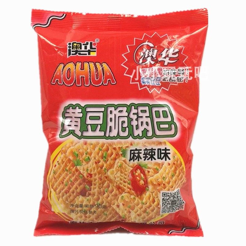 澳华黄豆锅巴膨化食品麻辣孜然多口口味8090怀旧膨化食品