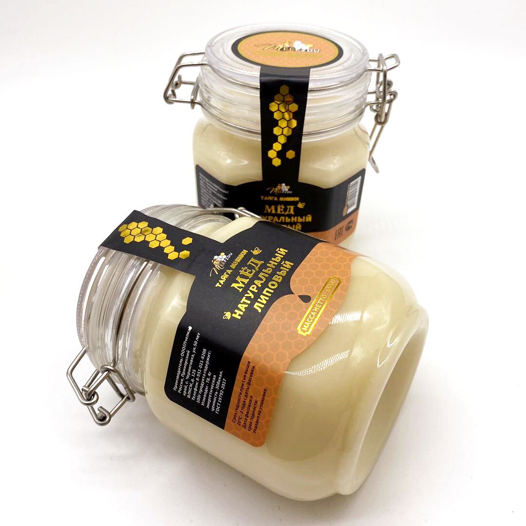 新品包邮俄罗斯进口蜜蜂森林牌椴树蜂蜜纯天然营养健康食品