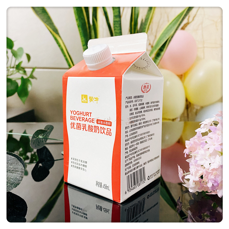 蒙牛优菌乳酸酸奶饮品蔗糖木糖458ml原味酒店调制乳风味奶