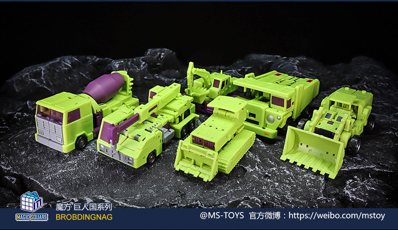 现货魔方mstoys大力神合体金刚特典比例变形玩具变形金刚模型专区