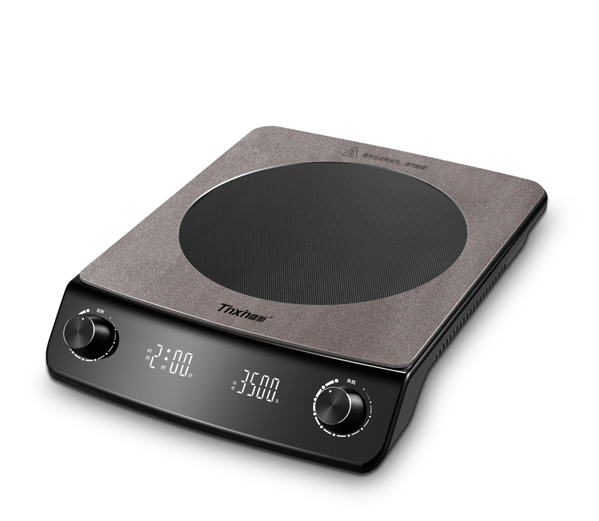 庭新聚能灶健康防辐射电磁炉3500w大功率爆炒防水家用新帝出品