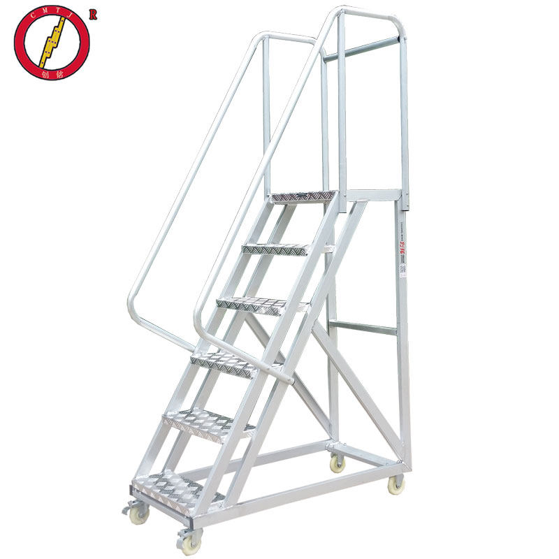 梯子移动铝合金登高铝梯工作平台扶梯家用折叠家用梯