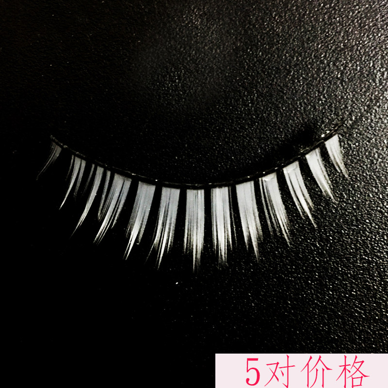 纯白色睫毛cos动漫人物舞台拍照假睫毛