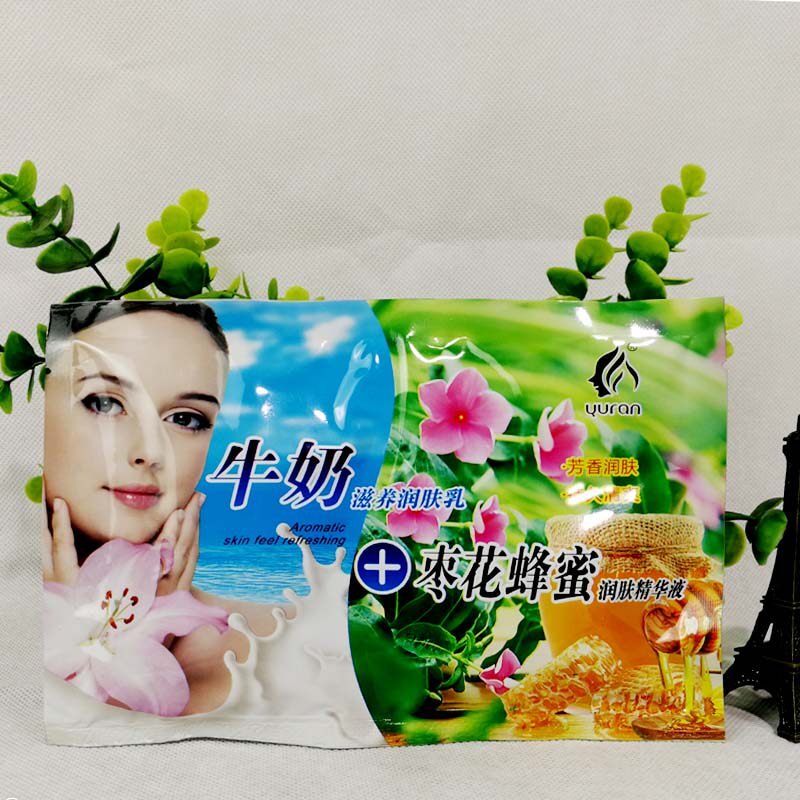 奶浴二合一玉然牛奶蜂蜜双联袋装奶膏浴池洗浴沐浴全身按摩推奶膏