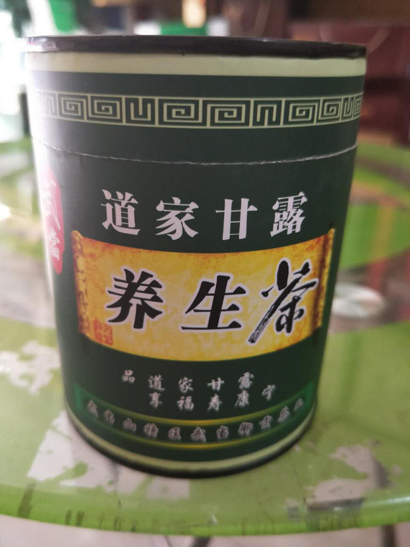 2019新货武当山道茶甘露茶特产养生茶野生霉茶礼品6罐装全国包邮