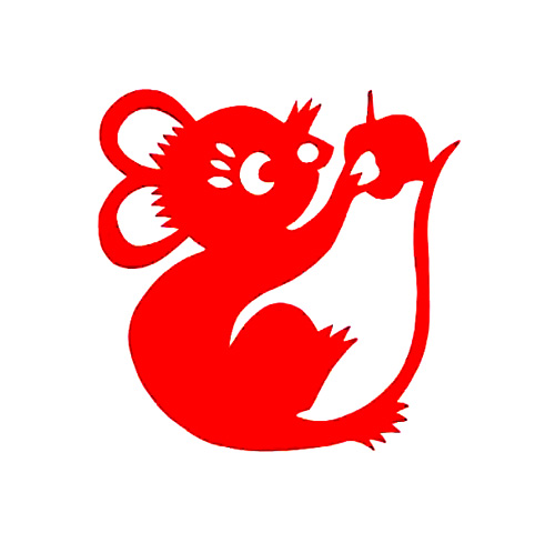 牛年年春节生肖简单小号老鼠剪纸手工刻纸窗花喜字