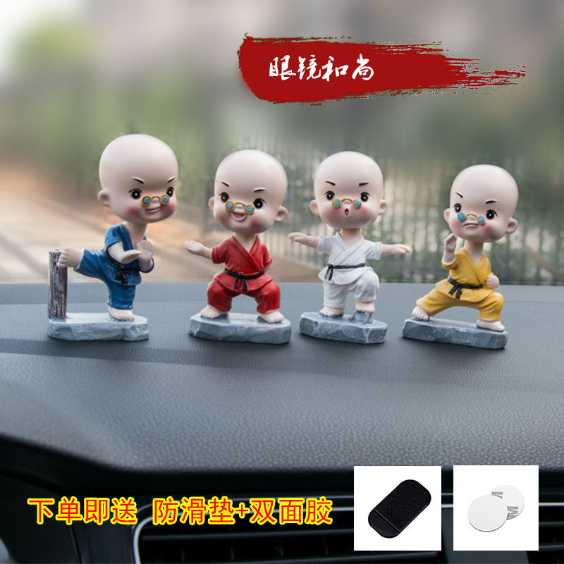 汽车摆件可爱贤二和尚车饰禅意公仔