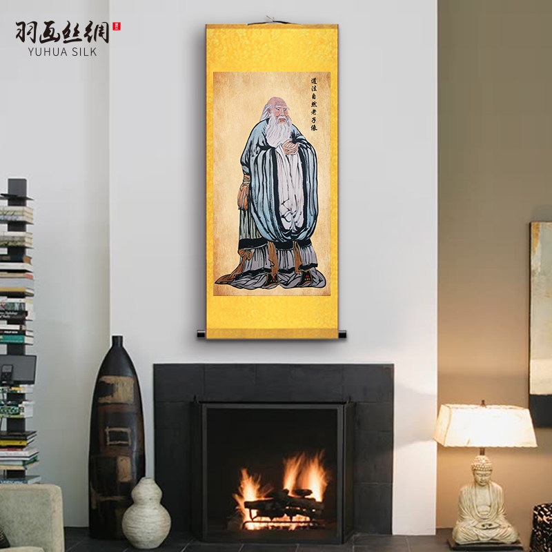 儒释道孔子老子释迦牟尼画像挂画儒家道教佛教三教国画