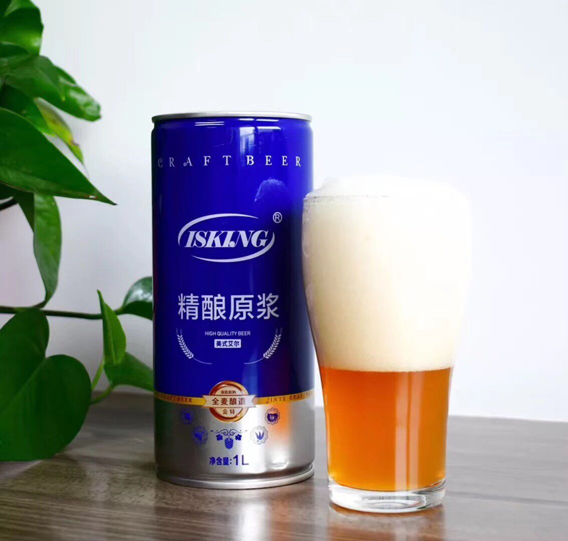 啤酒原浆青岛全麦白啤酒小麦国产大桶桶装特产啤酒